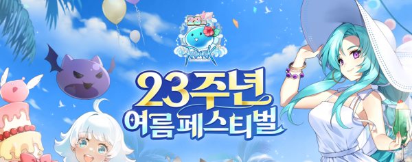 9c21967cc746f449790f7600eadd738d_1754454119_9991.png